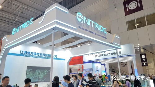 深圳國際半導(dǎo)體展 30家第三代半導(dǎo)體廠商亮相，通訊產(chǎn)品研發(fā)迎來新機遇