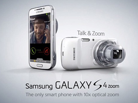 三星 NX300M 蜂鳥網(wǎng)視角下的通訊產(chǎn)品研發(fā)與融合創(chuàng)新